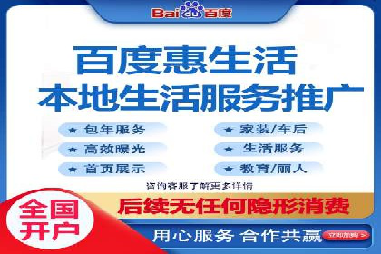 SEM广告优化：成功案例与策略分享